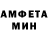 КЕТАМИН VHQ Marcela Echeverria