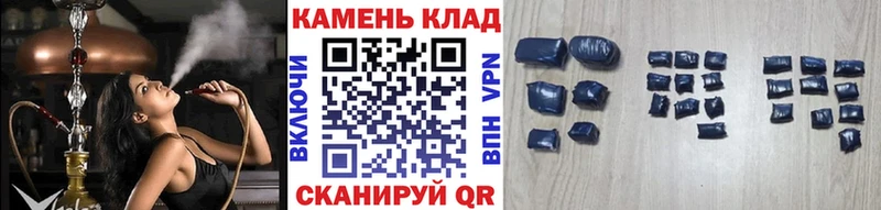 mega онион  Орёл  Гашиш индика сатива 