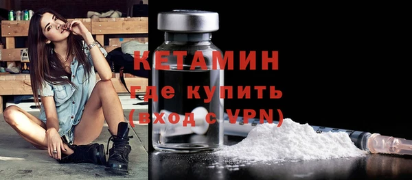 ПСИЛОЦИБИНОВЫЕ ГРИБЫ Иннополис