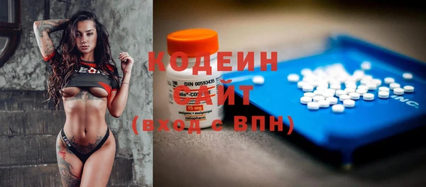 бошки Лихославль