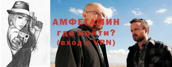 стаф Лиски