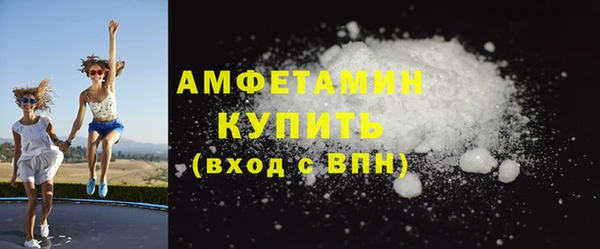 бошки Лихославль