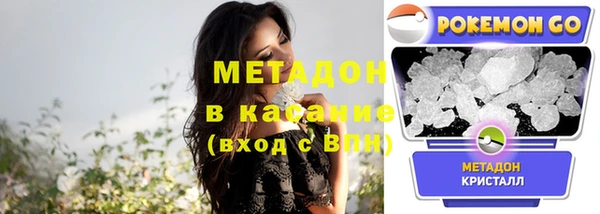 стаф Лиски