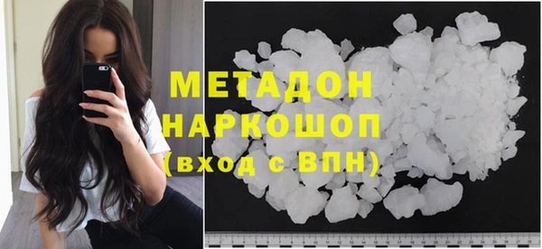 бошки Лихославль