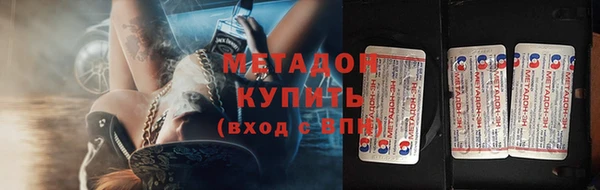 стаф Лиски