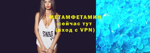 бошки Лихославль