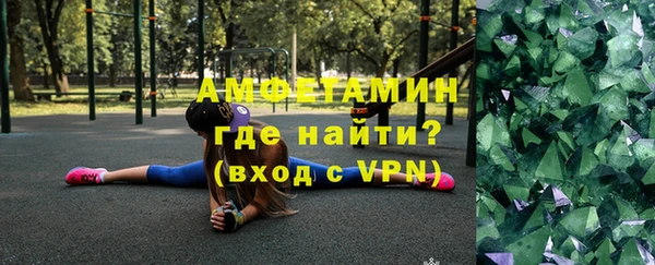 бошки Лихославль