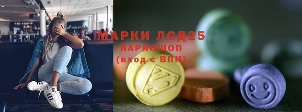 стаф Лиски
