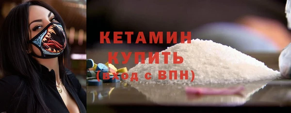 стаф Лиски