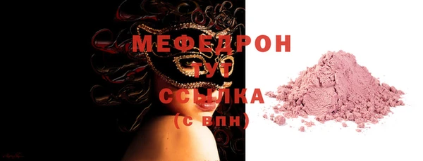 стаф Лиски