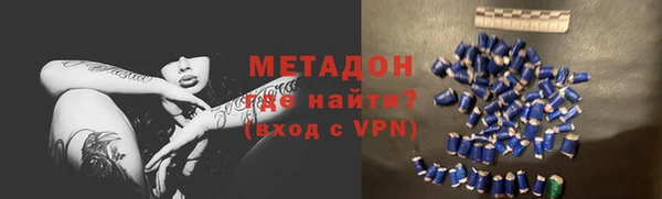 мяу мяу мука Инта