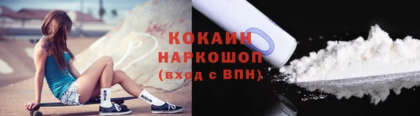 марихуана Строитель