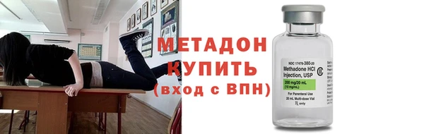 бошки Лихославль
