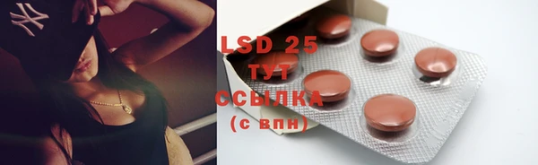 стаф Лиски