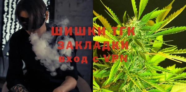 стаф Лиски