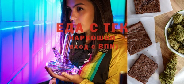 стаф Лиски