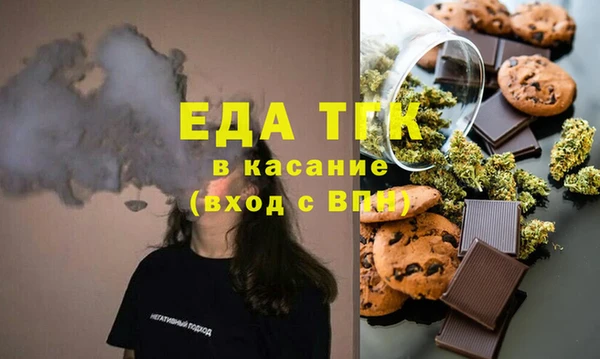 стаф Лиски