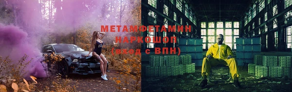 стаф Лиски
