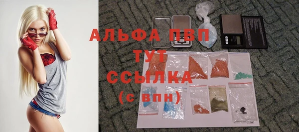 стаф Лиски