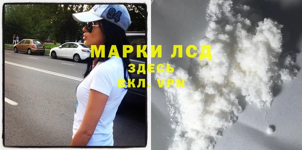 соль курить ск Ханты-Мансийск