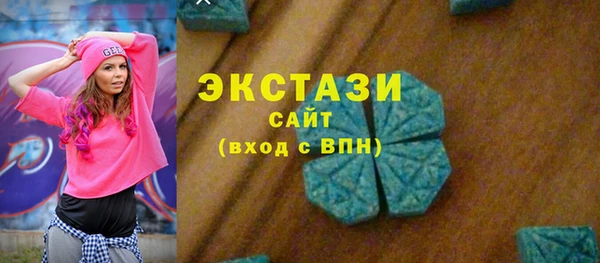 ALPHA PVP Липки