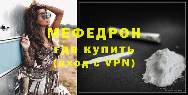 бошки Лихославль