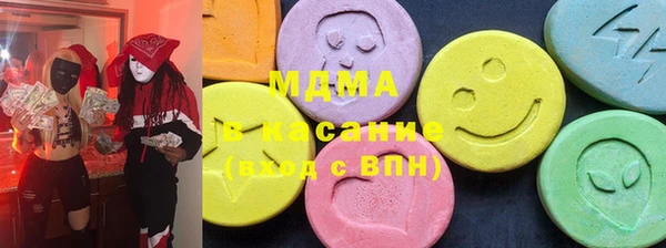 бошки Лихославль