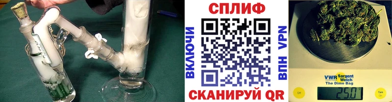 mega маркетплейс  Орёл  Конопля VHQ 